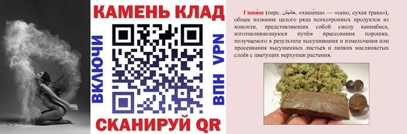  Кокаин Городец