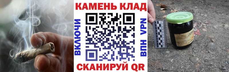 ГАШИШ 40% ТГК Городец