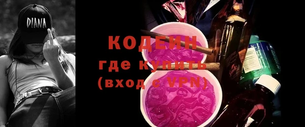 не бодяженный Белоозёрский