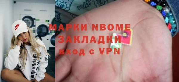 не бодяженный Белоозёрский