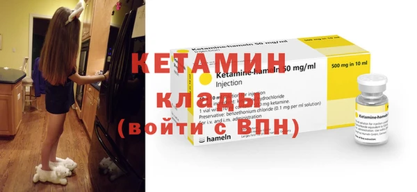 не бодяженный Белоозёрский