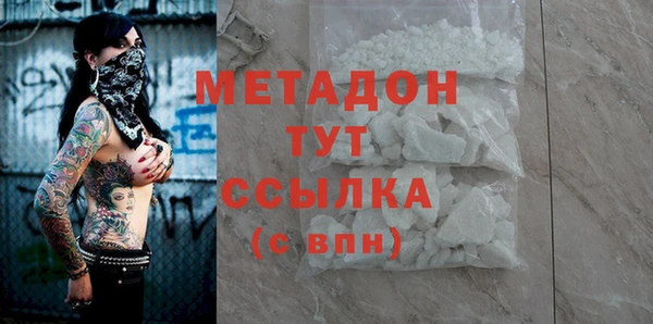 не бодяженный Белоозёрский