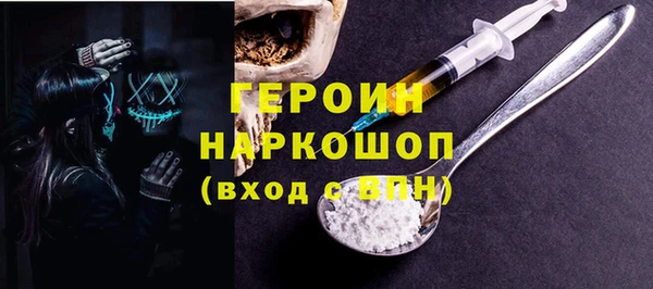 не бодяженный Белоозёрский
