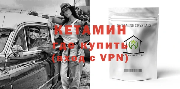 не бодяженный Белоозёрский