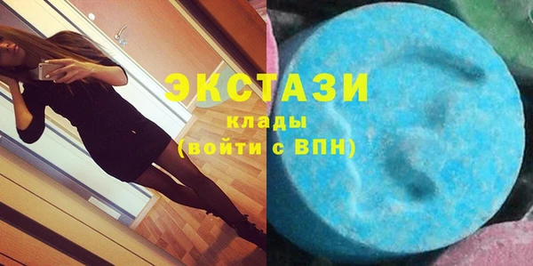 не бодяженный Белоозёрский