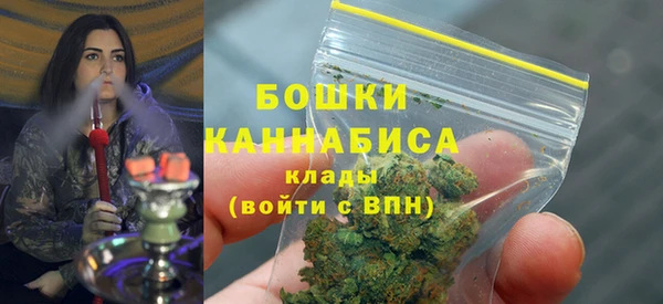 не бодяженный Белоозёрский