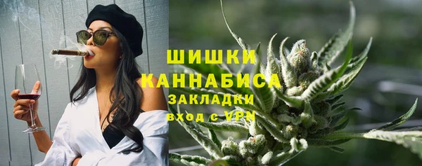 не бодяженный Белоозёрский