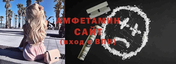 не бодяженный Белоозёрский