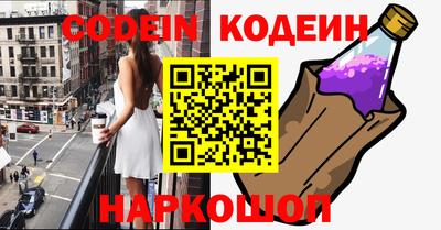 гидропоника Лесосибирск