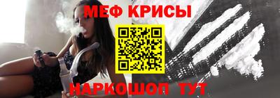 гидропоника Лесосибирск