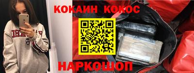 гидропоника Лесосибирск