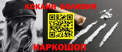 дистиллят марихуана Ликино-Дулёво