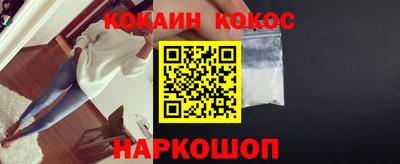 гидропоника Лесосибирск