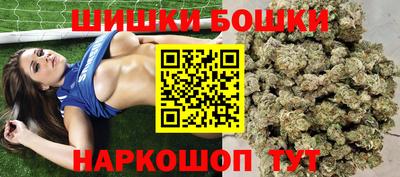 кокаин перу Ливны