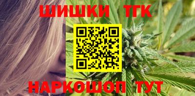 гидропоника Лесосибирск