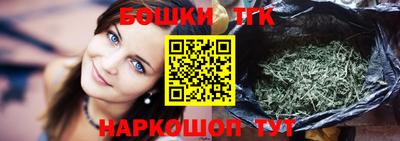 кокаин перу Ливны