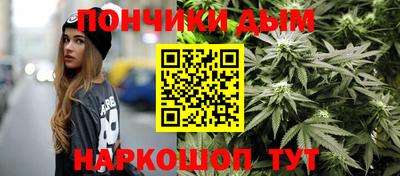 дистиллят марихуана Ликино-Дулёво