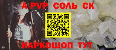 дистиллят марихуана Ликино-Дулёво