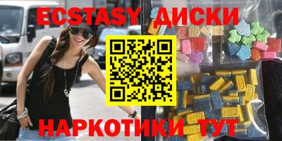 дистиллят марихуана Ликино-Дулёво