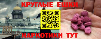 дистиллят марихуана Ликино-Дулёво