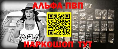 гидропоника Лесосибирск