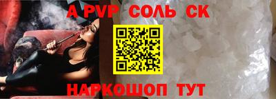 дистиллят марихуана Ликино-Дулёво