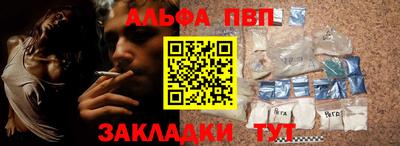 гидропоника Лесосибирск