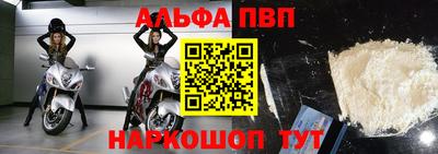 кокаин перу Ливны