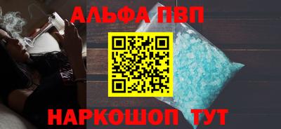гидропоника Лесосибирск