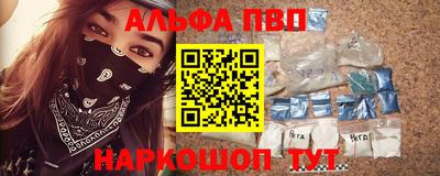 дистиллят марихуана Ликино-Дулёво