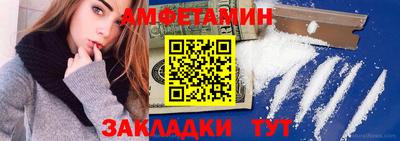 дистиллят марихуана Ликино-Дулёво