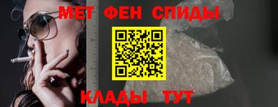 кокаин перу Ливны