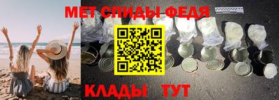 гидропоника Лесосибирск