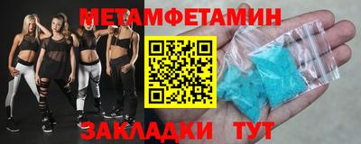 кокаин перу Ливны