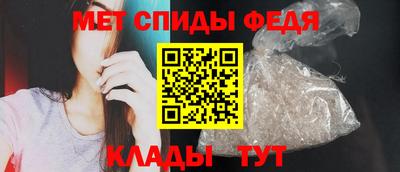 кокаин перу Ливны