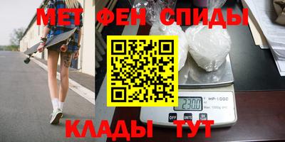 Альфа ПВП Боровичи