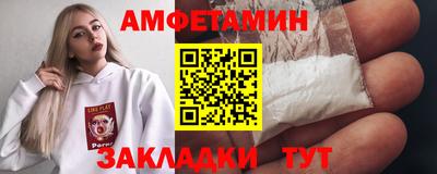 кокаин перу Ливны