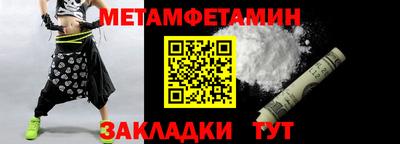 кокаин перу Ливны