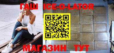 дистиллят марихуана Ликино-Дулёво