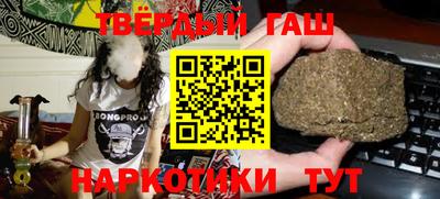 кокаин перу Ливны