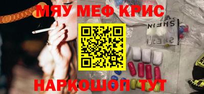 гидропоника Лесосибирск