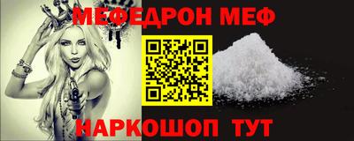 дистиллят марихуана Ликино-Дулёво