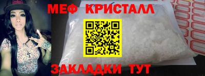 кокаин перу Ливны
