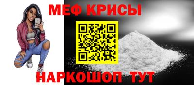 гидропоника Лесосибирск
