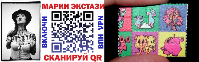 Марки N-bome 1,8мг  площадка какой сайт  Городец 