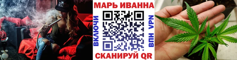 Конопля ГИДРОПОН  дарнет шоп  kraken как войти  Городец 